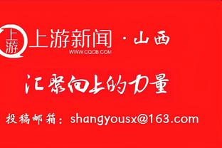 曼晚：滕哈赫已告诉拉爵需要改变什么，英力士可能愿为转会大投入